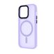 Чохол Cosmic Magnetic Color HQ для Apple iPhone 15 Pro Lilac