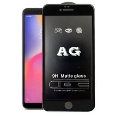 Матове 5D скло для Iphone 6 / 6s Black Чорне - Повний клей