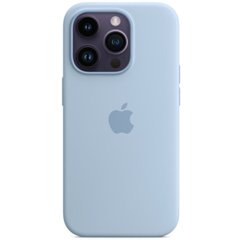 Чохол Silicone Full Case AAA MagSafe IC для iPhone 14 Pro Sky
