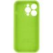 Чохол Silicone Full Case AA Camera Protect для Apple iPhone 14 Pro Max 24,Shiny Green