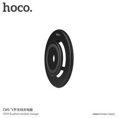 Зарядка QI Hoco Exalted CW9 |1A|	black