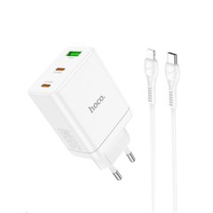Сетевое зарядное устройство HOCO N33 Start three-port PD35W(2C1A) charger set(C to iP) White (6931474795090)
