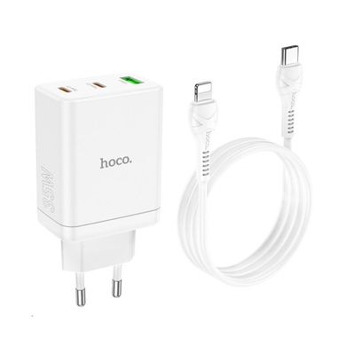 Мережевий зарядний пристрій HOCO N33 Start three-port PD35W(2C1A) charger set(C to iP) White (6931474795090)