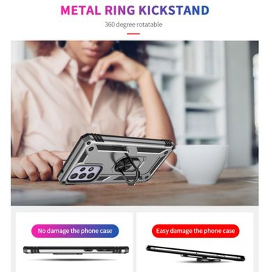 Чохол Cosmic Robot Ring для Samsung Galaxy A33 5G Silver