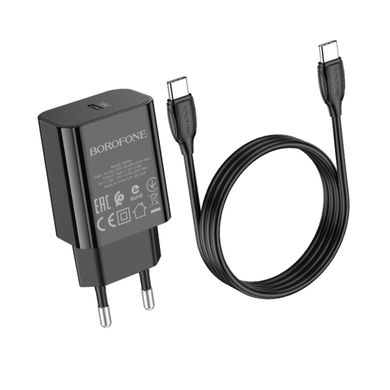 Сетевое зарядное устройство BOROFONE BA65A Single port PD20W charger set(Type-C to Type-C) Black (BA65ACCB)