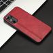 Чохол Cosmiс Leather Case для Samsung Galaxy A34 5G Red