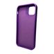 Чехол Cosmic Silky Cam Protect для Apple iPhone 12/12 Pro Deep Purple