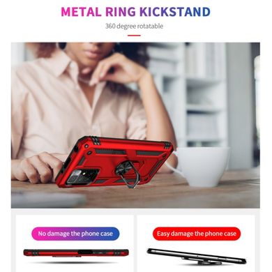 Чохол Cosmic Robot Ring для Xiaomi Redmi 10 Red
