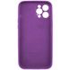 Чохол Silicone Full Case AA Camera Protect для Apple iPhone 12 Pro 19,Purple