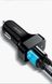 АЗУ Usams Travel Car Charger Kit King Tu Series(U35 IP Cable 1M + C13 Dual USB Car Charger) Black (NTU35LC13TZ)
