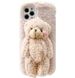3D Чохол для iPhone 12 Pro з плюшевим ведмедиком Коричневий