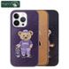 Чохол для iPhone 14 Santa Barbara Polo Bear Crete Фіолетовий