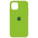 Silicone Case Full for iPhone 11 Pro Max (60) party green, Зелений