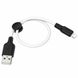 Кабель HOCO X21 Plus USB to iP 2.4A, 0.25m, silicone, silicone connectors, Black+White (6931474712349)