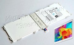 Оригинальный аккумулятор для Samsung Galaxy Tab 4 10.1" T530| T531 EB-BT530FBU (6800mAh)