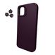 Чохол Cosmic Silky Cam Protect для Apple iPhone 12 Pro Max Offcial Purple