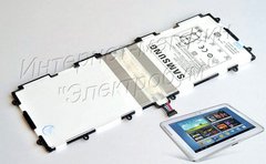 Оригинальный аккумулятор для Samsung Galaxy Note 10.1" GT-N8000| N8010| N8013| N8020 (7000 mAh)
