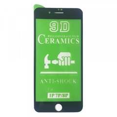Защитное стекло CERAMIC iPhone 7 Plus/8 Plus Black тех упаковка