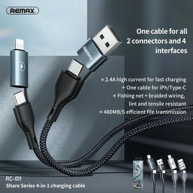 Кабель REMAX Wanen 4-in-1 Fast Charging Cable RC-164 |1.2m, 2.4A| Black