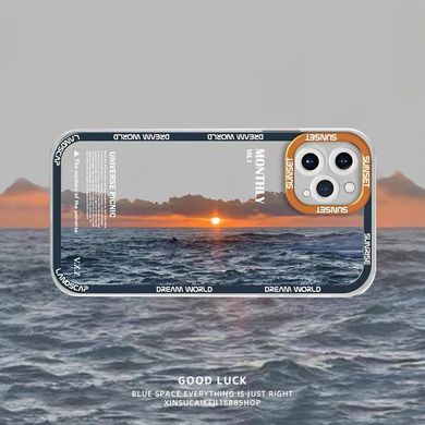 Чохол для iPhone 13 Monthly "Морський захід сонця" із захистом камери