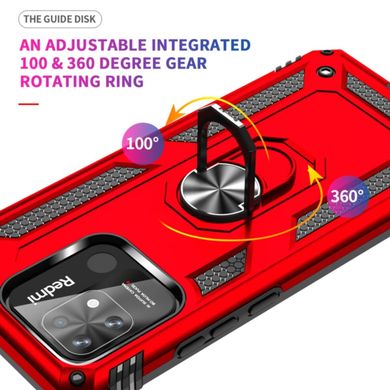Чохол Cosmic Robot Ring для Xiaomi Redmi 10C Red