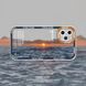 Чехол для iPhone 13 Monthly "Морской закат солнца" с защитой камеры