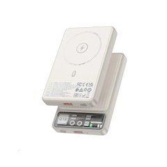 Зовнішній акумулятор HOCO Q18 Tourer 22.5W fully compatible power bank with magnetic fast charging(10000mAh) Milky White (6942007605199)