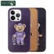 Чехол для iPhone 14 Plus Santa Barbara Polo Bear Crete Фиолетовый