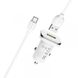 АЗУ BOROFONE BZ12A Lasting QC3.0 + Cable Type-C 1USB/3A white
