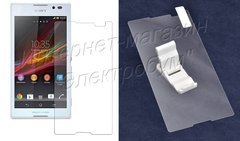 Ультратонкое защитное стекло (вместо пленки) для Sony Xperia C C2305