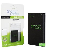 АКБ GRAND Premium Samsung S5830 (EB494358V)