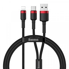 PD кабель Baseus cafule USB+Type-C 2-in-1 PD Cable 1.2m Red+Black