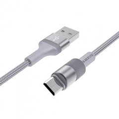 Кабель BOROFONE BX21 USB to Micro 2.4A, 1m, nylon, aluminum connectors, Metal Gray (BX21MMG)