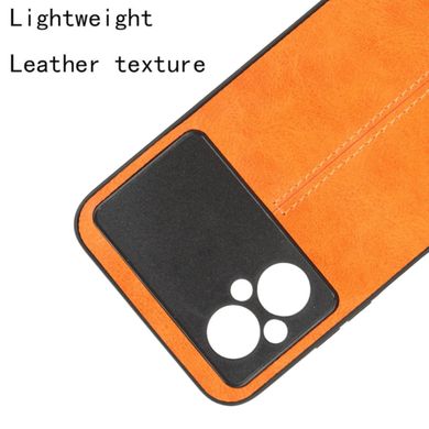 Чохол Cosmiс Leather Case для Xiaomi Poco M5/M5 5G Orange
