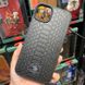 Кожаный чехол для iPhone 15 Pro Max Santa Barbara Polo Knight Crocodile Leather Black