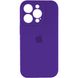 Чохол Silicone Full Case AA Camera Protect для Apple iPhone 14 Pro Max 54,Amethist