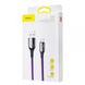 USB кабель Baseus C-shaped Light Intelligent Power-off for Lightning 2,4A/1m Purple, Фіолетовий