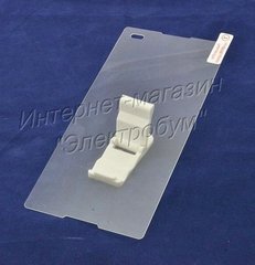 Ультратонкое защитное стекло (вместо пленки) для Sony Xperia C3 D2502