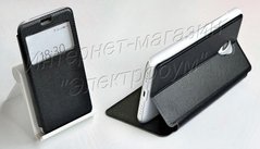 Модный кожаный чехол-книжка для Meizu M3/ M3 Mini (M3s) с окном и функцией подставки