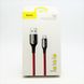 USB кабель Baseus C-shaped Light Intelligent Power-off For Type-C 3A/1m Red, Червоний