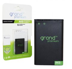 АКБ GRAND Premium Samsung i8150 (EB484659VU)
