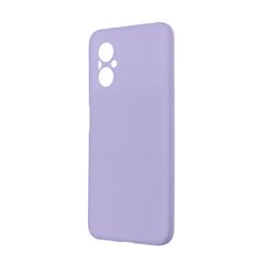 Чехол Cosmiс Full Case HQ 2mm для Xiaomi Poco M5/M5 5G Levender Purple