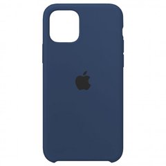 Silicone case for iPhone 11 Pro Max (20) blue cobalt