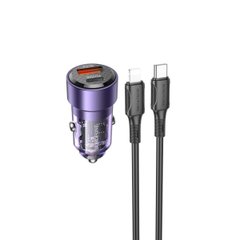 Автомобільний зарядний пристрій BOROFONE BZ20 Smart 38W dual port PD20W+QC3.0 car charger set(C to iP) Transparent Purple (BZ20CLTP)