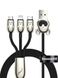 USB кабель Baseus Three Mouse 3-in-1 Cable USB For M+L+T 3.5A 1.2m Black