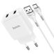 Адаптер мережевий HOCO Type-C cable Speedy dual port charger set N7 | 2USB, 2.1A | (Safety Certified) white