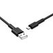 Кабель BOROFONE BX31 USB to Micro 2.4A, 1m, silicone, TPE connectors, Black (BX31MB)