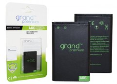 АКБ GRAND Premium Samsung S5250 (EB494353VU)