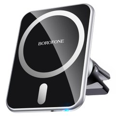 Тримач для мобiльного з БЗП BOROFONE BH43 Xperience magnetic wireless charging car holder Black+Silver (BH43BS)