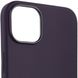 Чохол Silicone Full Case AAA MagSafe IC для iPhone 14 Pro Max Elderberry